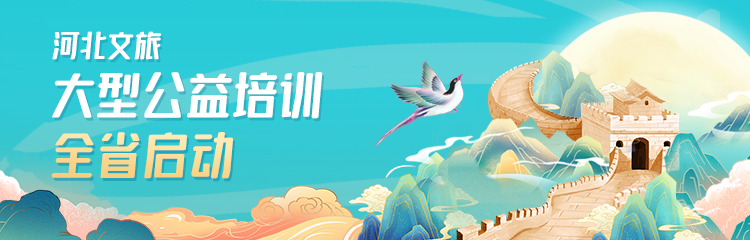 CG艺术教学设备首页